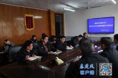 <b>郧阳区尝试中学：家校齐心把好食堂平安关</b>